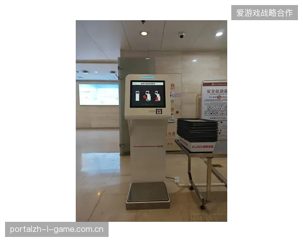 赛事高光视频分发与安检数据脱钩造成了哪些安全管控盲区