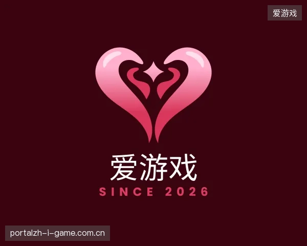 关于爱游戏官方入口