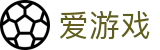 爱游戏(中国)官网 - 手机版中国官网