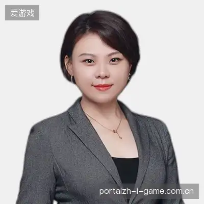 田成